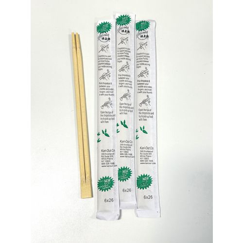 Image of Kari-Out® Chopsticks, Wood, 9", White, 1,340/Carton