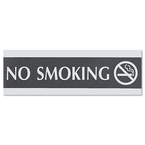Image of Headline® Sign Century Series Office Sign, No Smoking, 9 X 3, Black/silver